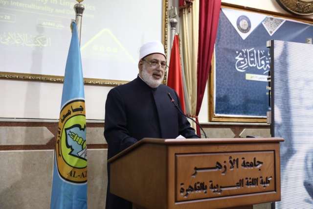 وكيل الأزهر بالمؤتمر