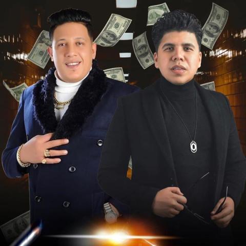حمو بيكا وعمر كمال