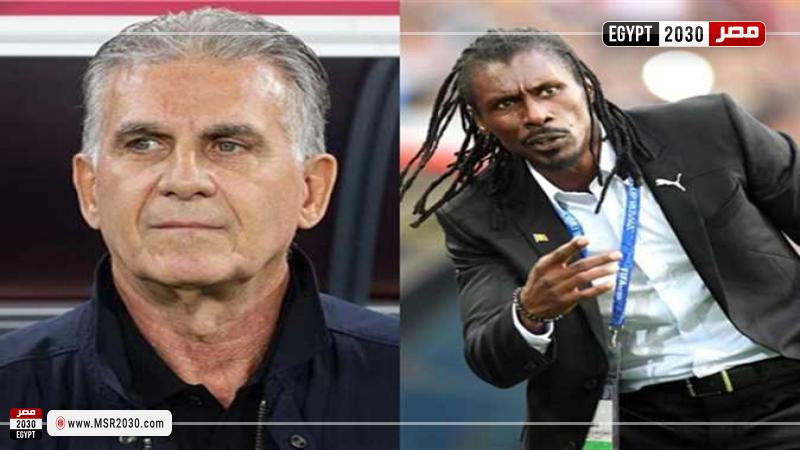 أليو سيسيه - كيروش