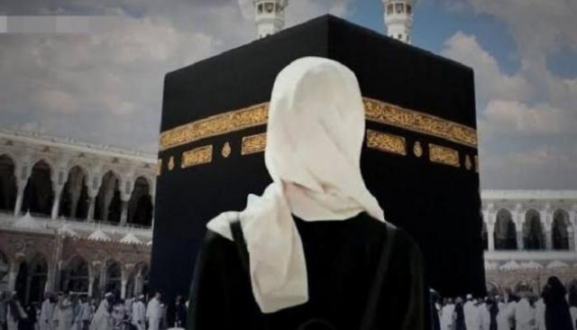 السعودية