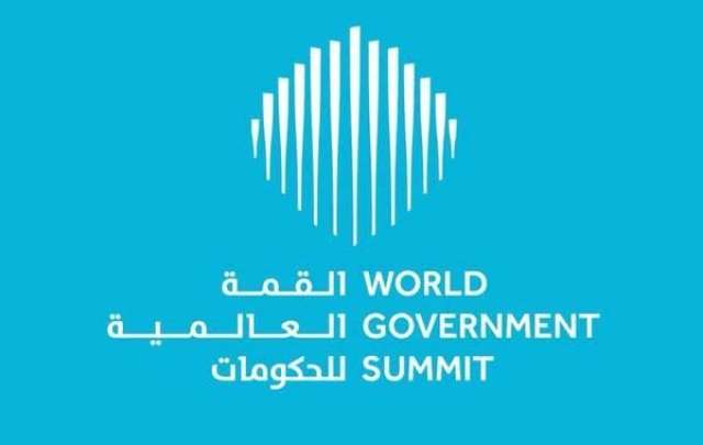 مصر 2030