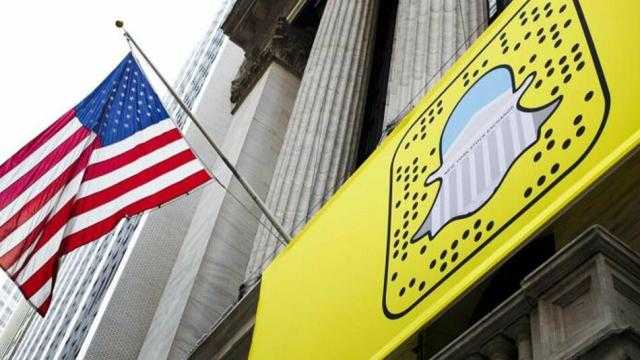 لاستخدام التطبيق بمجرد التفكير فيه.. ”سناب” تشتري شركة فرنسية