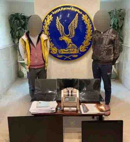 ضبط المتهمين بسرقة شركة في التجمع الخامس