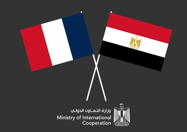 اتفاقيات بين مصر وفرنسا