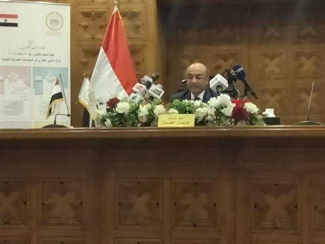 وزير العدل:  8 نماذج خاصة بتسجيل العقارات والشقق والأراضي