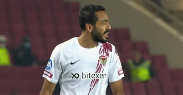 كهربا