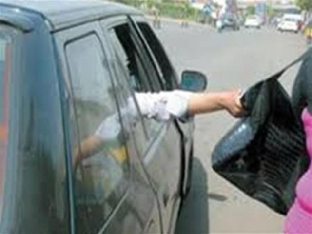 صورة موضوعية
