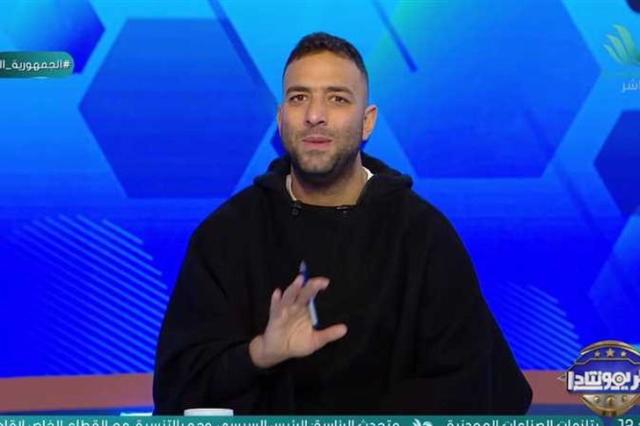 ميدو