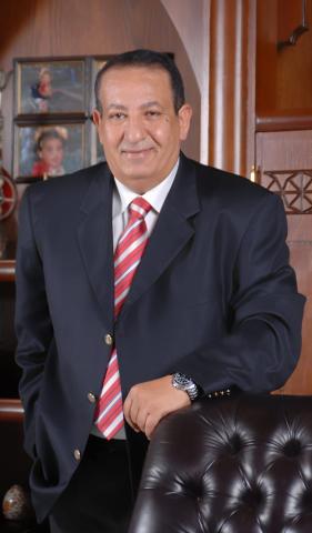 مصر 2030
