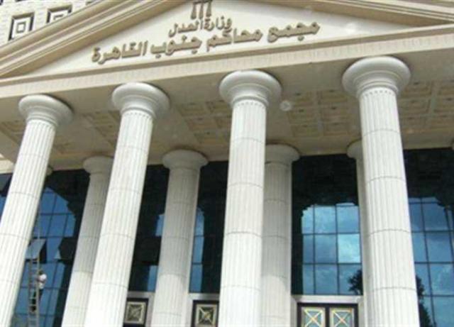 مصر 2030