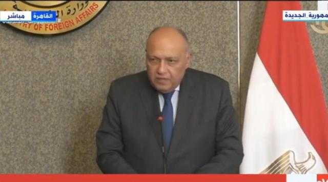 بث مباشر.. مؤتمر صحفي لوزير الخارجية مع نظيره الأنجولي