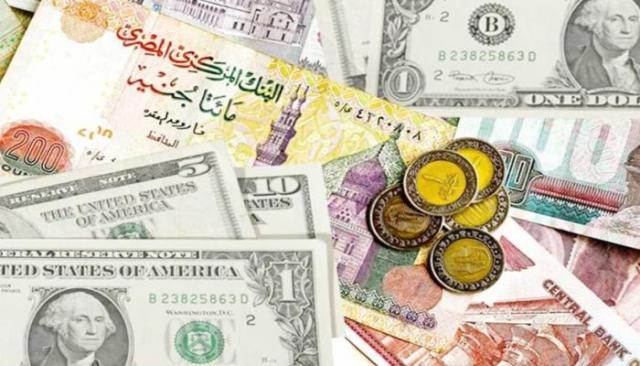 الدولار أمام الجنيه