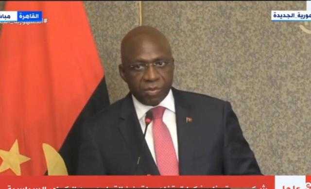 وزير الخارجية الأنجولي: «مصر هي البلد الحاضن لنا.. وعلاقتنا تاريخية»