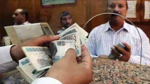 موعد صرف معاشات شهر أبريل 2026.. وهل توجد... موعد صرف معاشات شهر أبريل 2026.. وهل توجد زيادة للمعاشات؟