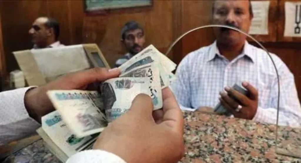 صرف معاشات أبريل