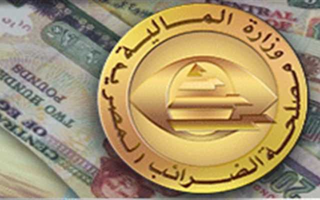 مصلحة الضرائب تكشف الفرق بين الفاتورة والإيصال الإلكتروني