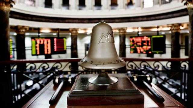 انخفاض مؤشرات البورصة في مستهل تعاملات اليوم الخميس 31 مارس