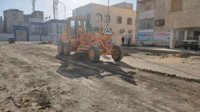 مصر 2030