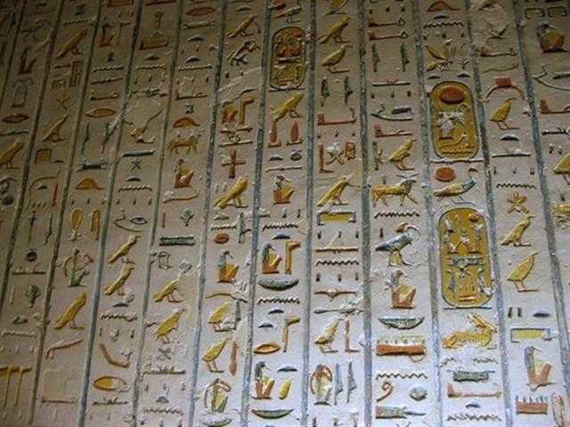 أبرزها كلمة «تاتا».. كلمات عامية أصلها فرعوني