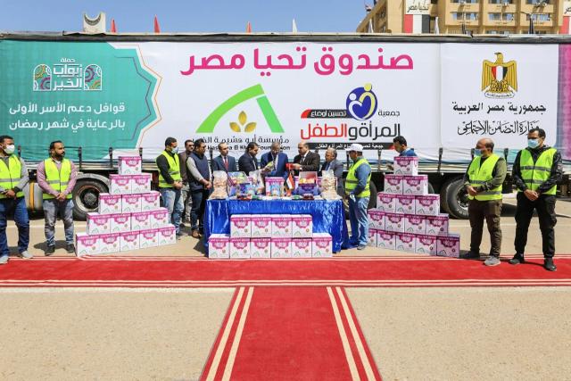 قوافل «أبواب الخير» تستهدف 15 ألف أسرة مستحقة في سوهاج