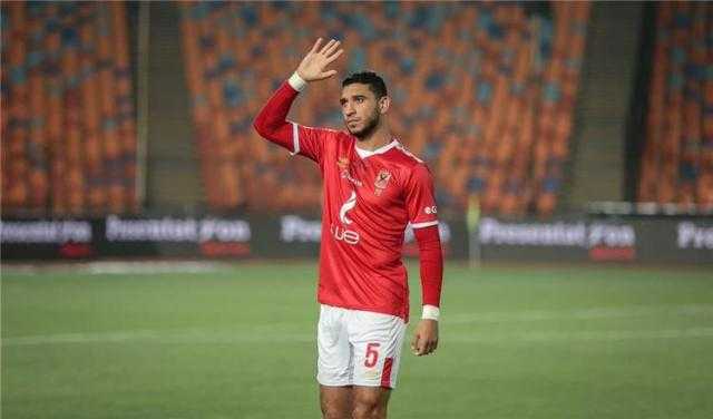 الأهلي يكشف تفاصيل إصابة رامي ربيعة ومدة غيابه