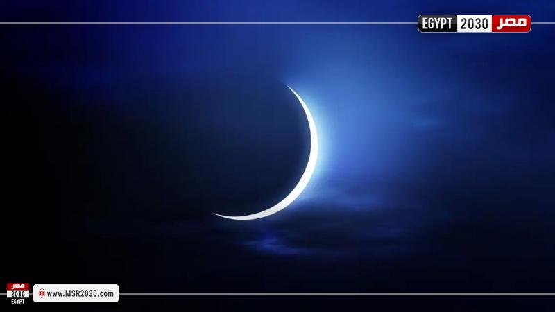 هلال رمضان