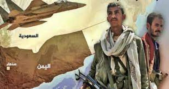 اليمن