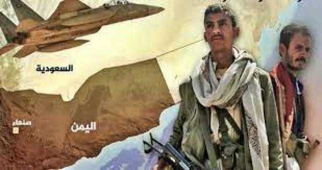 مقتل 3 يمنيين بينهم طفلان في انفجار لغم حوثي بمحافظة تعز