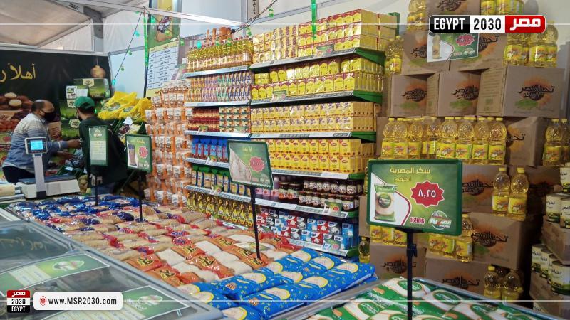 إنشاء منافذ المجمعات الاستهلاكية