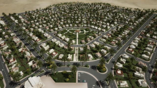 مشروع بيت الوطن