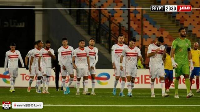 الزمالك 