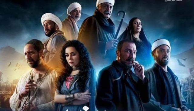 تفاصيل عرض «جزيرة غمام» في رمضان