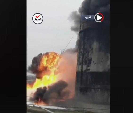 شاهد.. لحظة قصف طائرتين أوكرانيتين لمنشأة نفطية في روسيا