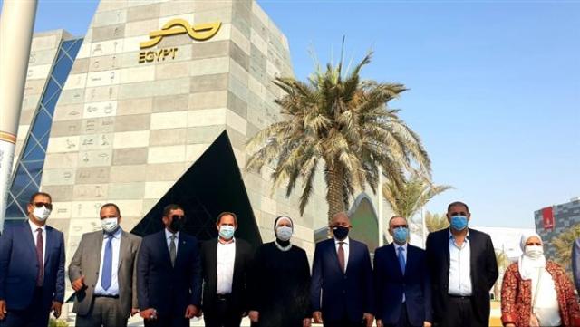 جانب من الجناح المصري بمعرض إكسبو دبي 2020