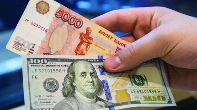 ارتفاع الروبل أمام الدولار