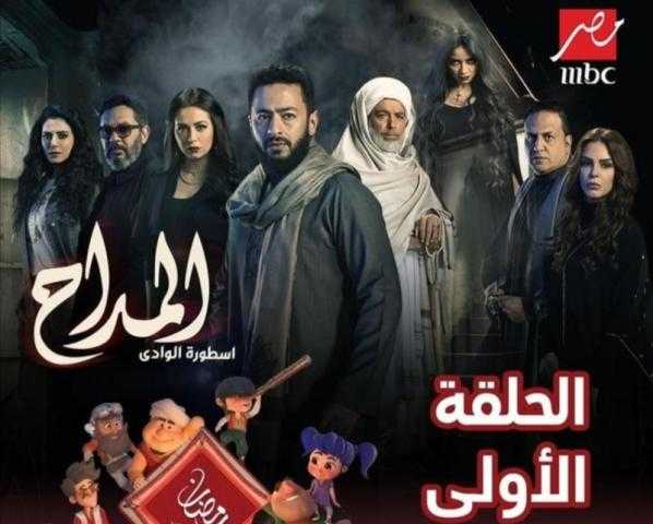 انطلاق عرض أولى حلقات «المداح اسطورة الوادي».. بعد قليل