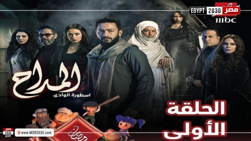 المداح اسطورة الوادي