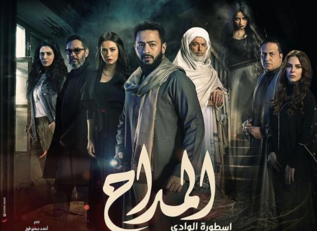 المداح 