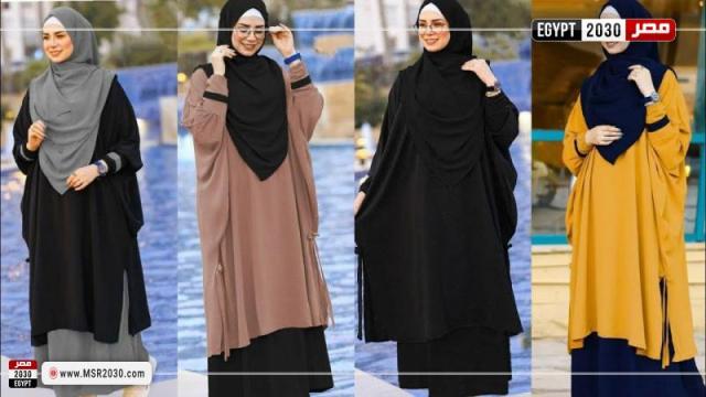 زي شرعي للفتاة والمرأة المسلمة