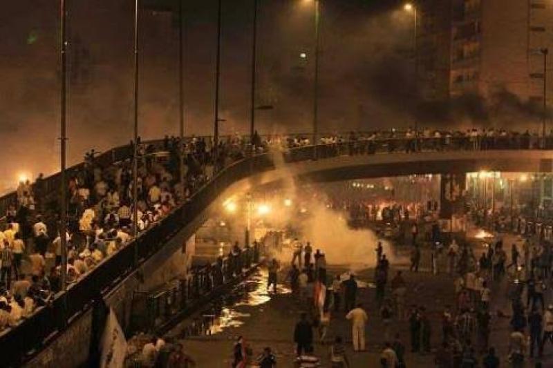 أحداث رمسيس