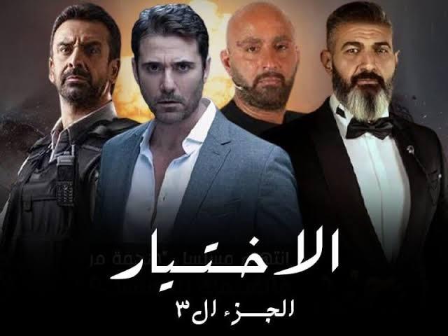 شاهد.. البوسترات الجديدة لـ «الاختيار 3» قبل ساعات من طرحه