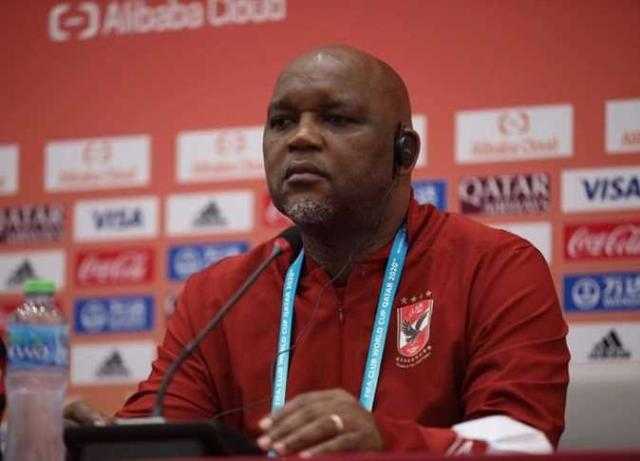 اليوم.. موسيماني يتحدث عن مباراة الأهلي والهلال