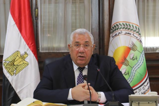 وزير الزراعة 