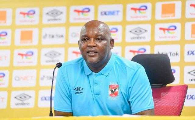 دوري أبطال إفريقيا| موسمياني: مباراة الأهلي والهلال صعبة على الفريقين