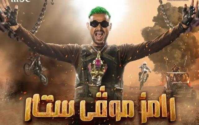 السخرية من صابرين وظهور فاندام.. «رامز موفي ستار» الحلقة الأولى تتصدر السوشيال ميديا