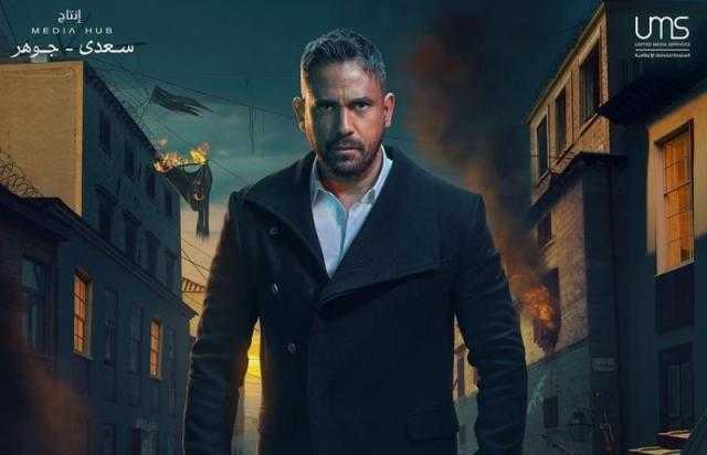 أمير كرارة عن رامز جلال: «أفكاره مجنونة ونفسي أشارك ببرنامجه»