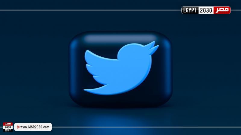 إيقاف تويتر على آيفون 6
