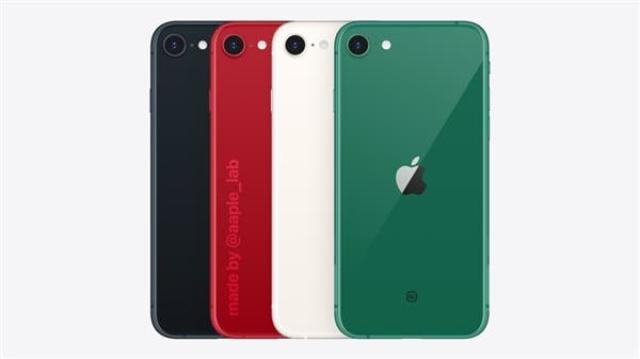 آبل تقلل إنتاجها من iPhone SE