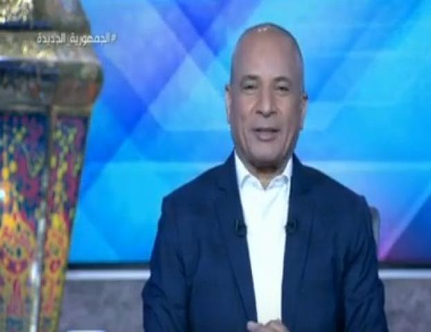 حاجة عظة.. أحمد موسى: ما يتم عرضه في «الاختيار 3» معلومات  «فيديو»