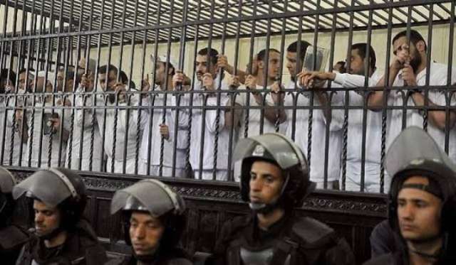 محاكمة